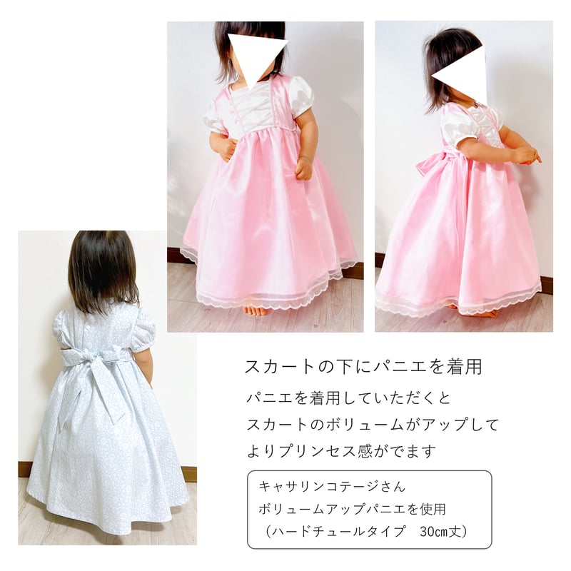 ハンドメイド初心者さん向け！かわいいフリル袖ワンピースの作り方 - 縫いナビ 生地のマルイシ