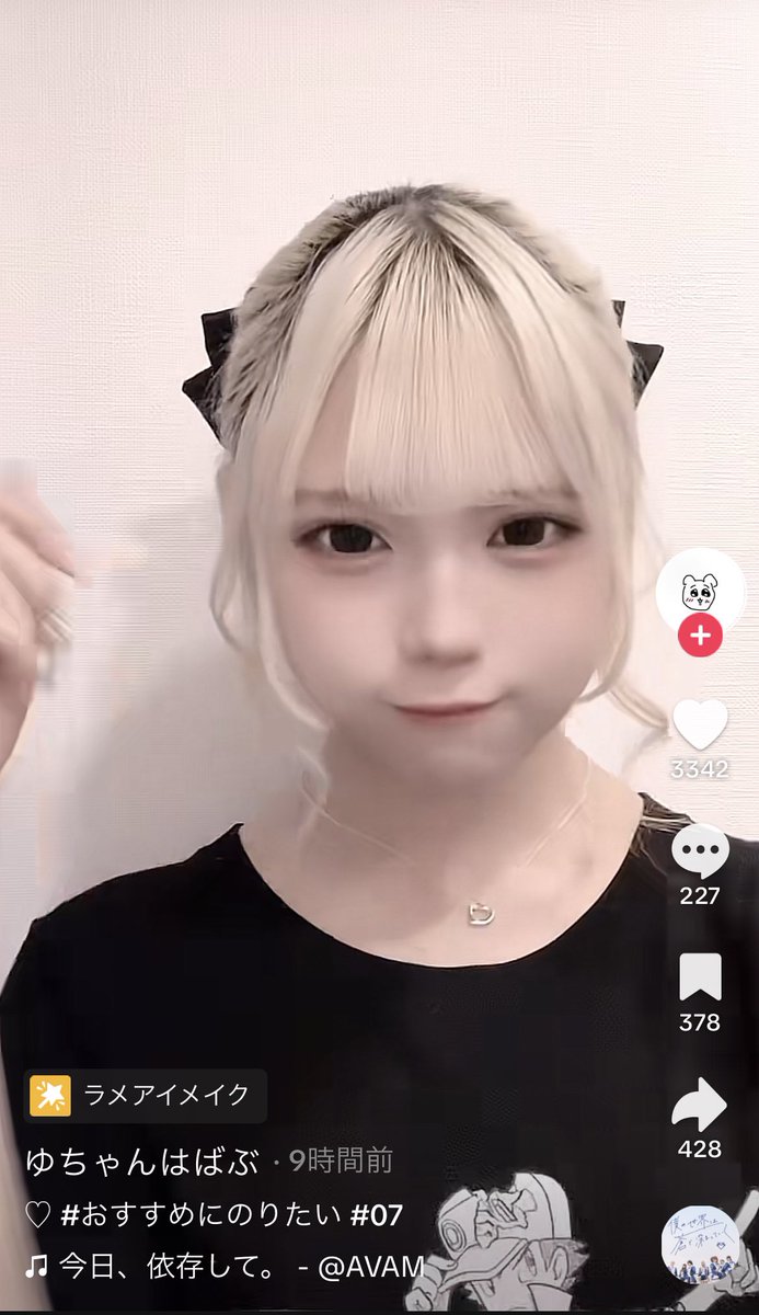 甘音ゆあ生誕企画2023@yua_birth0322PostsX