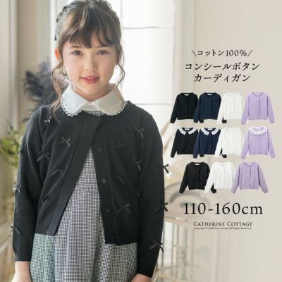 Weileenice女の子 裏起毛 ワンピース 長袖 子供 黒 発表会 葬式 法事 ワンピース 秋 冬 子供服 ブラック フォーマル カジュアル入学式 結婚式 チュール ドレス AmazonWeileenice子供 ドレス 発表会 長袖 黑 女の子 ベロア ベルベット