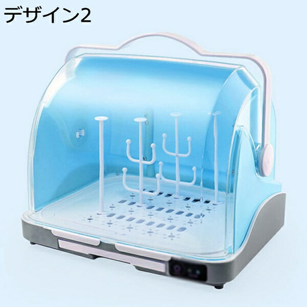 ベビー食器収納ケース 卓上食器棚 収納ボックス 子供食器収納 哺乳瓶ケース 哺乳瓶保管ケース 乾燥ラック 収納棚 水切りラック 水切りカゴ 食器棚 収納ケース 赤ちゃん食器收? キッチン用品 カップボード 抗菌 防塵 防虫 食器 乾燥 収納ケース 哺乳瓶ラック ベビーグッズ