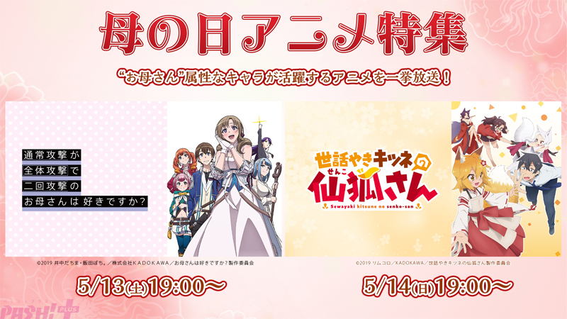 じぶんキャラ診断'まずは自分を知る所からスタート🩷🩵