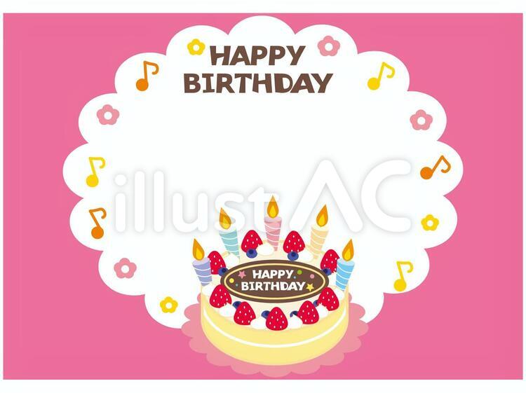 かわいい＆おしゃれなデザインの誕生日 バースデー カードが使い放題！テンプレートをダウンロードイラストボックス「プレミアム」テンプレート