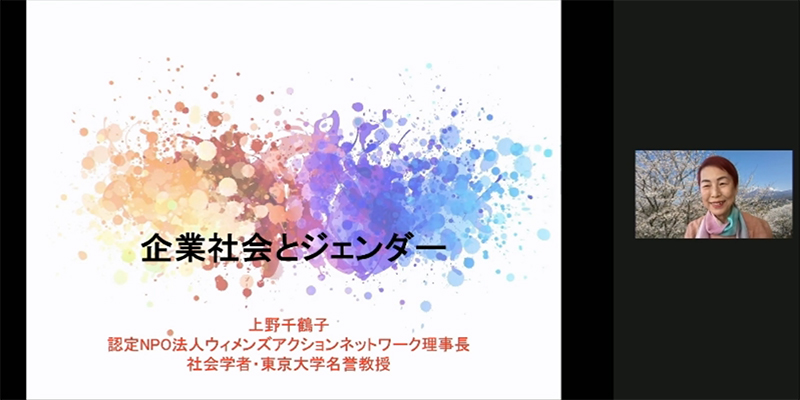 上野の男性求人募集－仕事探しは【アップステージ関東版】