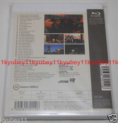 LES TWINS Larry BourgeoisJUDGE DEMO JUSTE DEBOUT 2020 JAPAN TOKYO