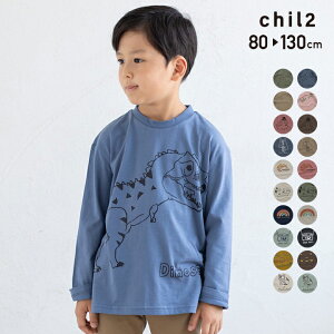 小学生のヘアスタイル 男子のロングヘアはダメ？息子が髪の毛を伸ばした理由&あんふぁん