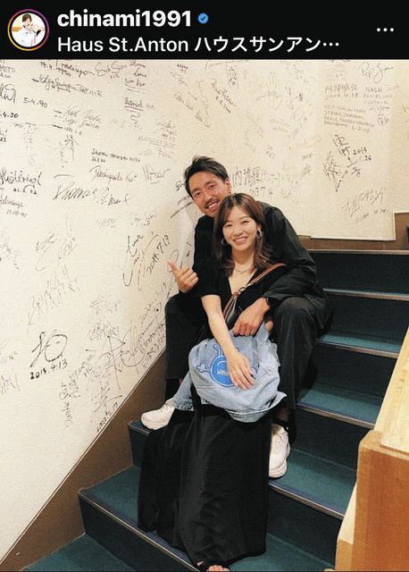 カーリング・吉田知那美と夫の河野恭介さん〝幸せ夫婦・温泉旅〟に反響続々「まるで絵に書いたような 」「リフレッシュできたようですね」：「おっ！」でつながる地元密着のスポーツ応援メディア西スポWEB OTTO