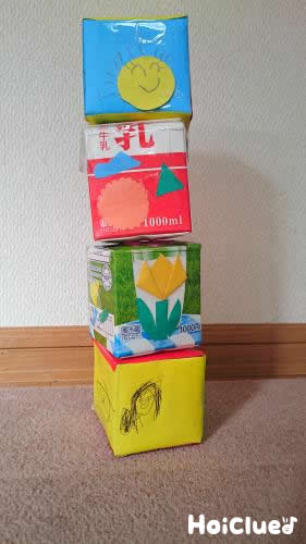 2歳子供にぴったり 手作り