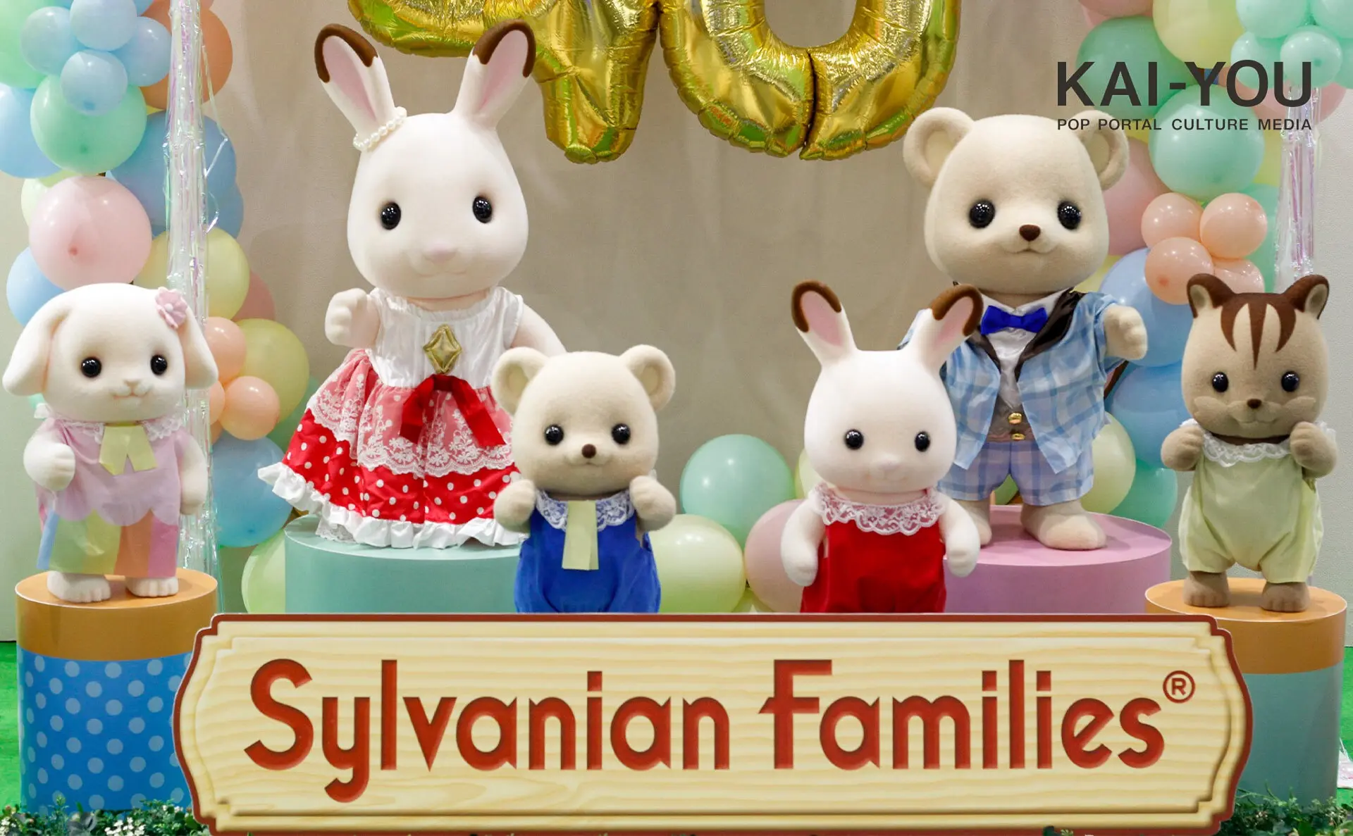 シルバニアファミリー」が大人も魅了する理由。きっと癒される！“シルバニア活動”のすすめ今気になる「本とマンガ」 手のひらライブラリーmi-mollet ミモレ明日の私へ、小さな一歩