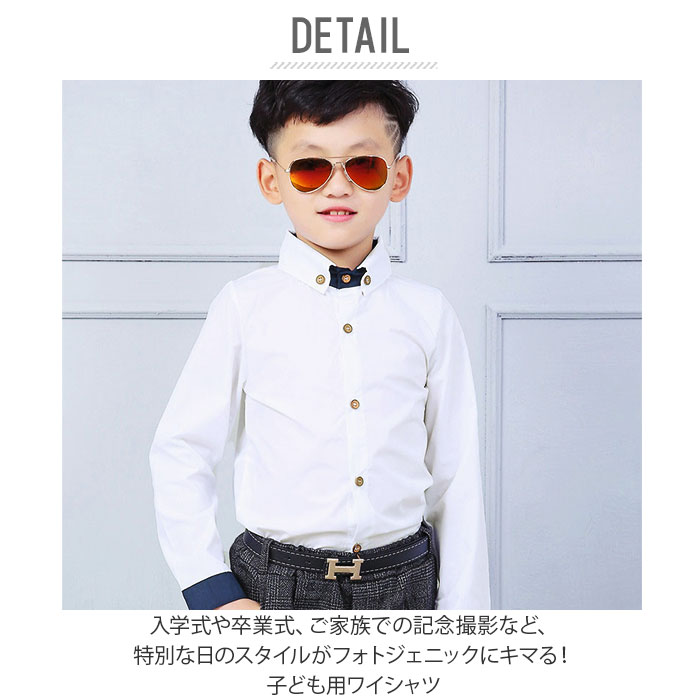 KYOETSU 袴 セット 簡易袴セット 男の子袴セット 卒園式 男の子 キッズ ボーイズ 5歳 6歳 卒業式 2colors 保育園 幼稚園七五三 こどもの日 着物 初心者 簡単 簡易 : 京越卸屋 - 通販 - Yahoo!ショッピング