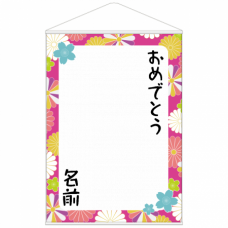 ファーストバースデーに使える！無料DLできるフォント10選ARCH DAYS