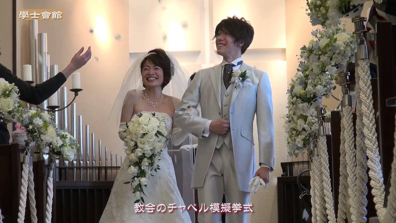 1928年創業の昭和レトロ婚！学士会館の結婚式をリサーチ│丸の内ウエディング