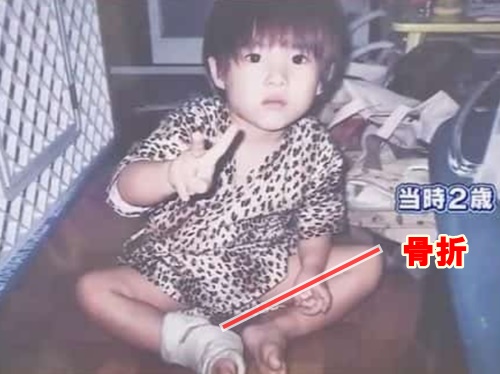 画像10枚 平野紫耀の子供時代のヤンチャエピまとめ！かわいい写真スタエン