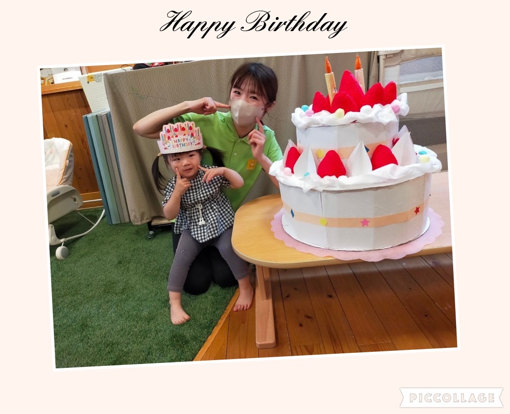 誕生会と保育園ねらいと全員で楽しめる出し物やゲームの一例