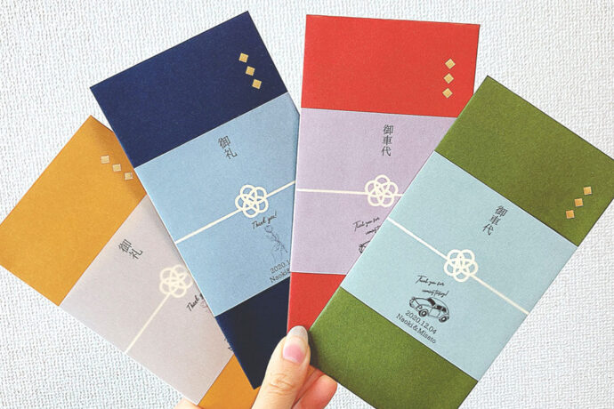 コロナで結婚式を欠席する場合のポイントを解説。コロナで招待されたらどうする