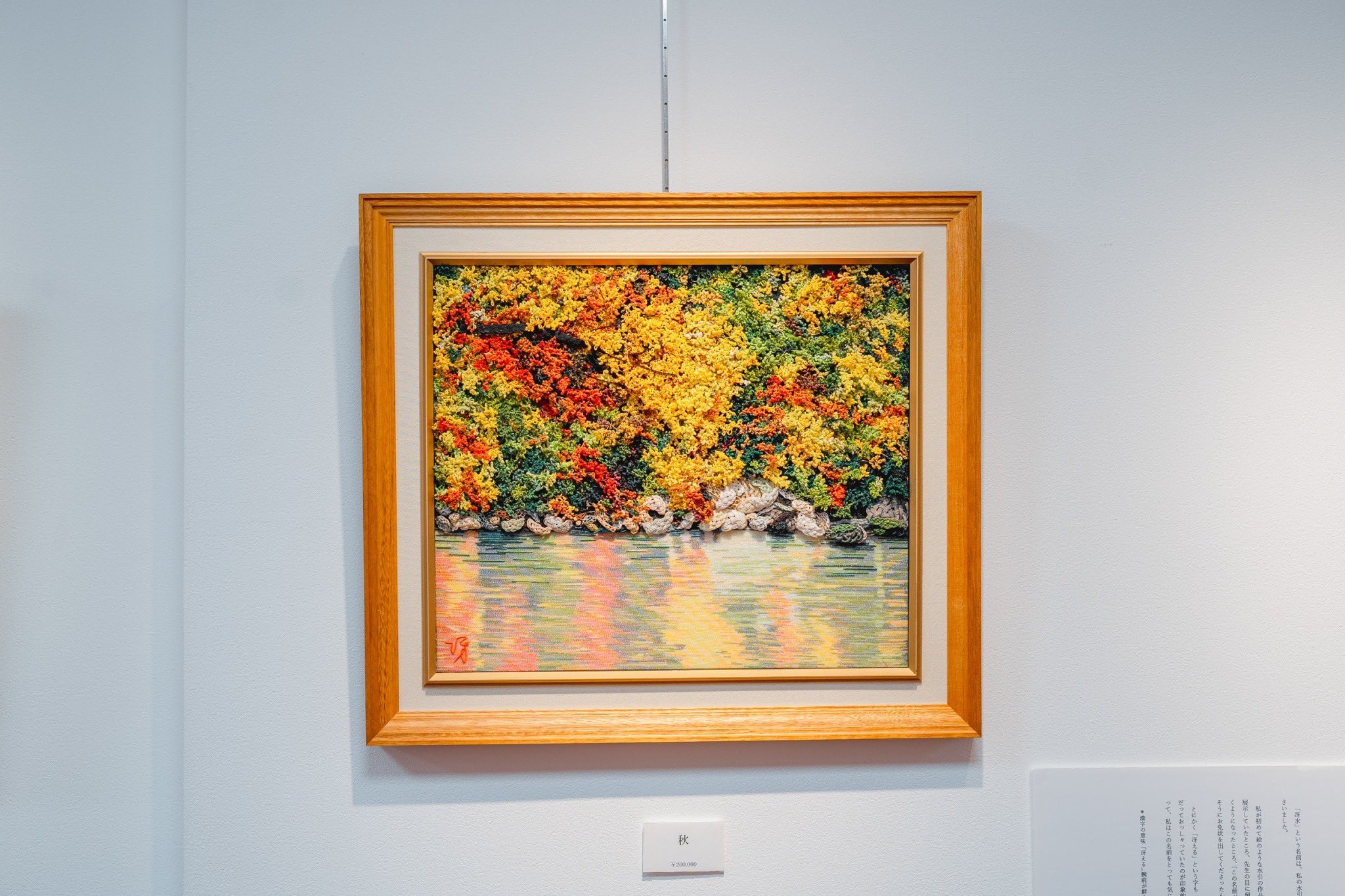 振袖は誰と選ぶ？ ご家族そろっての振袖選びで思い出づくり千葉県で成人式の振袖レンタル・購入・前撮りなら振袖専門店 谷屋呉服店