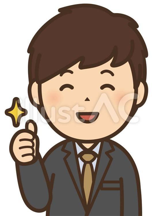 父の日手書きイラストパック カラー: ID-395ご当地写真・イラスト素材サイト PICTY ピクティ