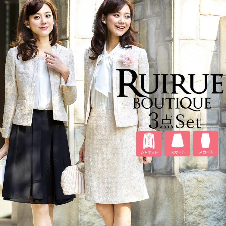 楽天ランキング1位2024秋冬入荷 ママコート ダウンコート ベビーケープ タフタ M L 587301 ワンタッチケープ くま耳 ケープ抱っこ紐 ベビーキャリー ベビーカー 抱っこ 軽量 おんぶ マタニティ ダウン ダッカー付き 防寒 冬 赤ちゃん