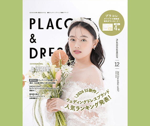 Airbnbに「パーティー&イベントお断り」と書いてあるのですが、これは大- Yahoo!知恵袋