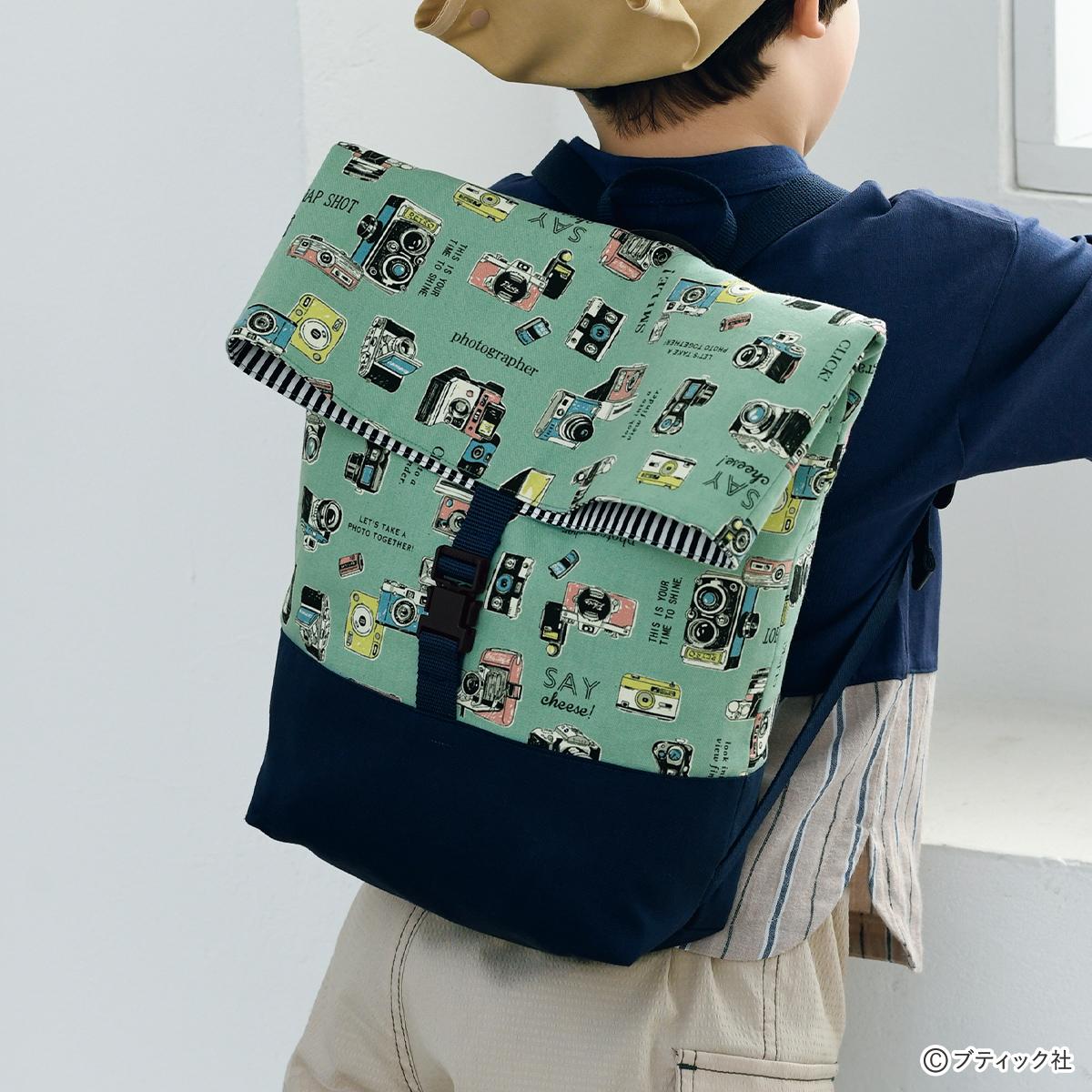 お気に入りの布で作ろう♪こどもリュックサックの作り方nunocoto fabric