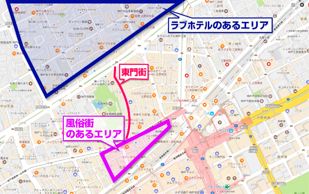 神戸の風俗街・ソープ街を徹底解説！福原・三宮の風俗事情やおすすめ10店舗も紹介｜駅ちか！風俗雑記帳