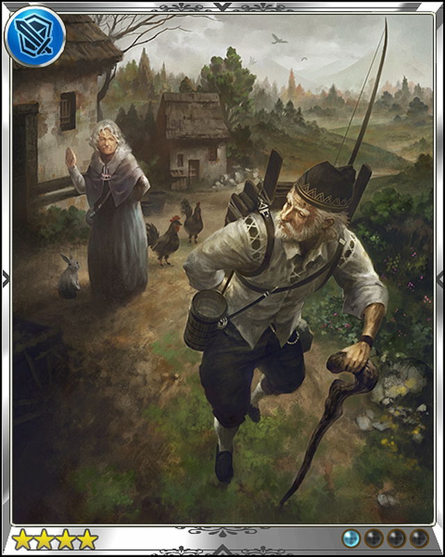 お爺さんとお婆さんﾊｲﾚｱ- 神撃のバハムートwiki