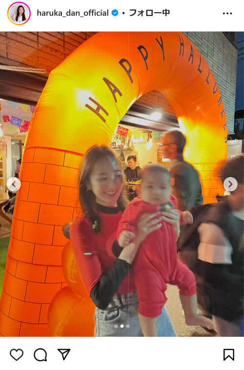 産まれたよー！團遥香オフィシャルブログ「花よりだんちゃん」Powered by Ameba