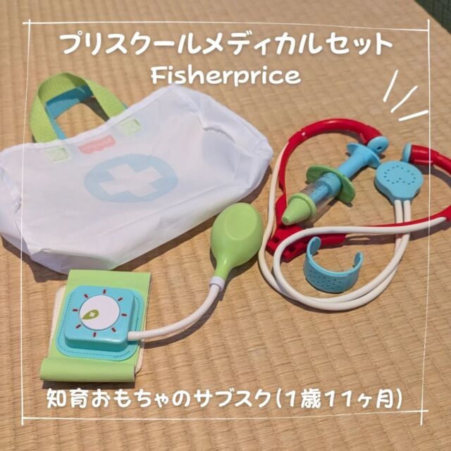 Ikeaワゴン シンデレラフィット セリアTikTok