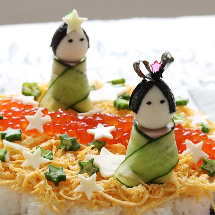 七夕パーティー☆ うさぎ組– 安田幼稚園安東園舎