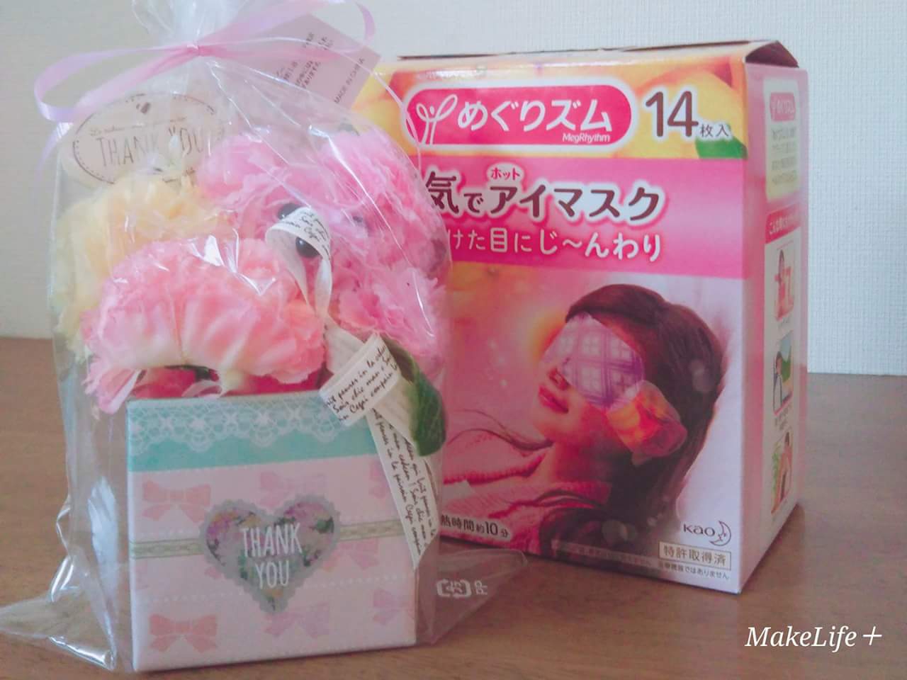 子供からもらう絵、手紙、作品の整理収納術・簡単で続けやすい方法 │ 埼玉県久喜市35歳からのパーソナルカラー診断キラッとスタイル