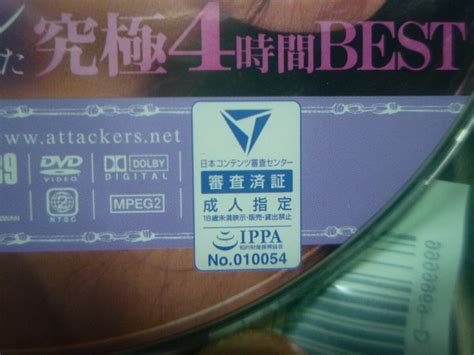 無許可予告無し口内発射 本当に自宅で撮影させてくれた神OLちゃんのディープスロート｜PALPIS（パルピス）