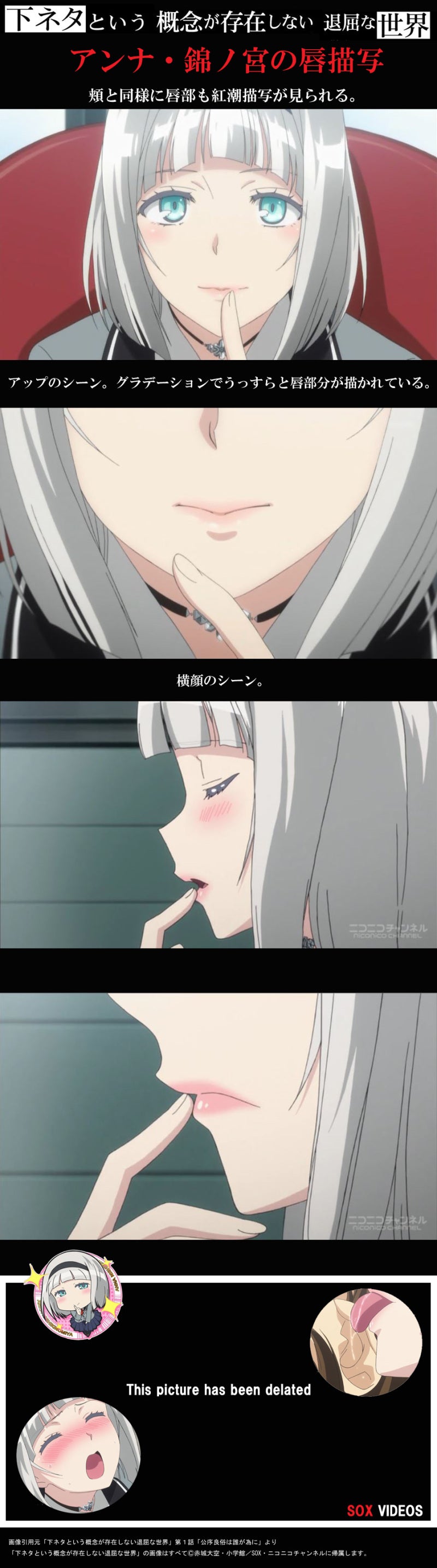 キャラクターの名前がわかりません - ひよこかぺんぎんだかのキャラクターで- Yahoo!知恵袋