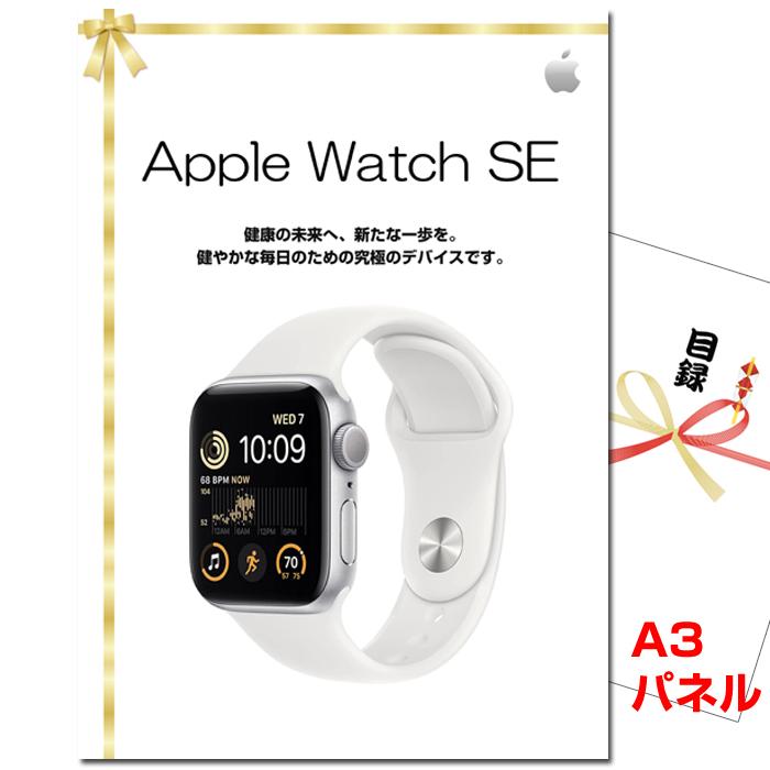 葬式にアップルウォッチは、アリかナシかInfoseekニュース