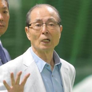 王貞治選手とご両親 ANTS NTS YINI 宮祝哦 祝 156