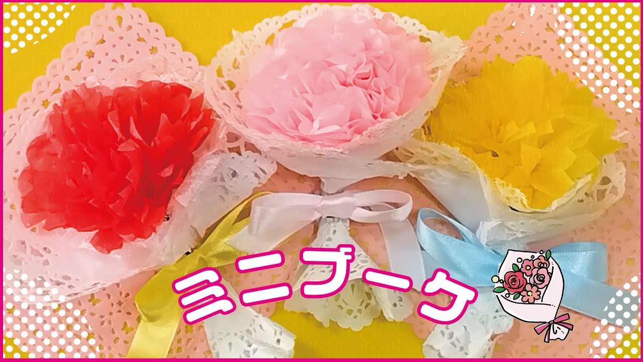 折り紙 バラの花束のメッセージカード ネコ付き origami Bouquet of roses