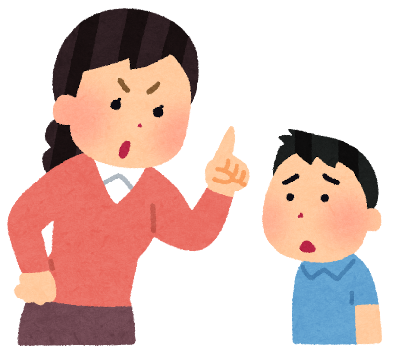 いらすとや」のアイデア 28 件いらすと, いらすとや かわいい, イラスト