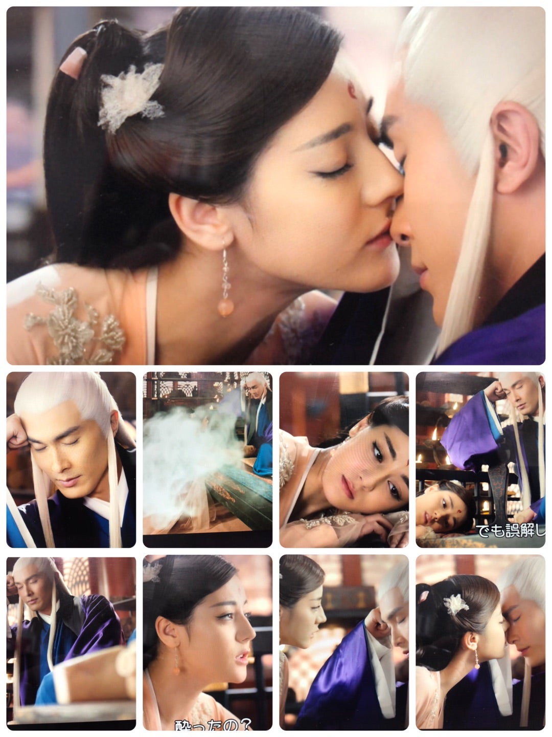 ガオウェイグァン ディリラバ 結婚TikTok