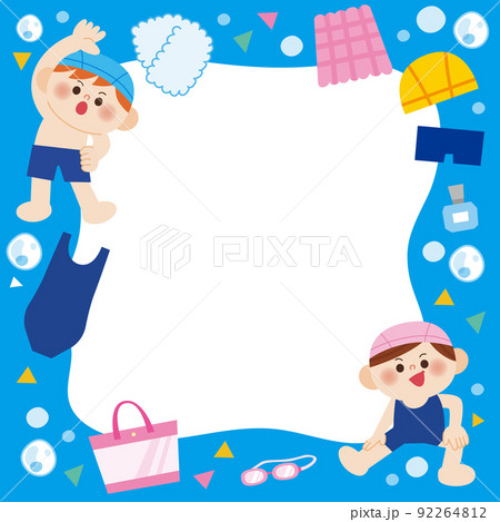 プールあそびのお約束ほいくえ