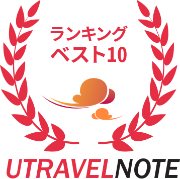 ブライダルエステおすすめ人気ランキング！初回体験プランなどを徹底比較 | 株式会社EXIDEA