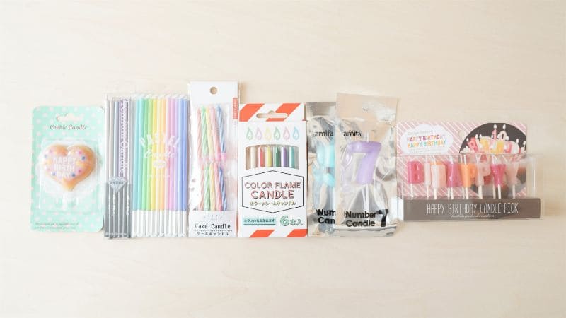 100均のフラッグピック・誕生日用ケーキトッパー商品一覧 バースデー・結婚祝い