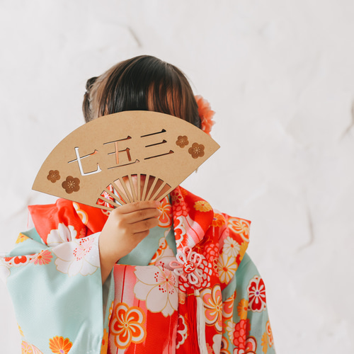 七五三の着物を写真館に持ち込みたい！和装小物・持ち物チェックリスト こども写真館プレシュスタジオ