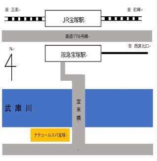 ナチュールスパ宝塚 - 宝塚｜ニフティ温泉