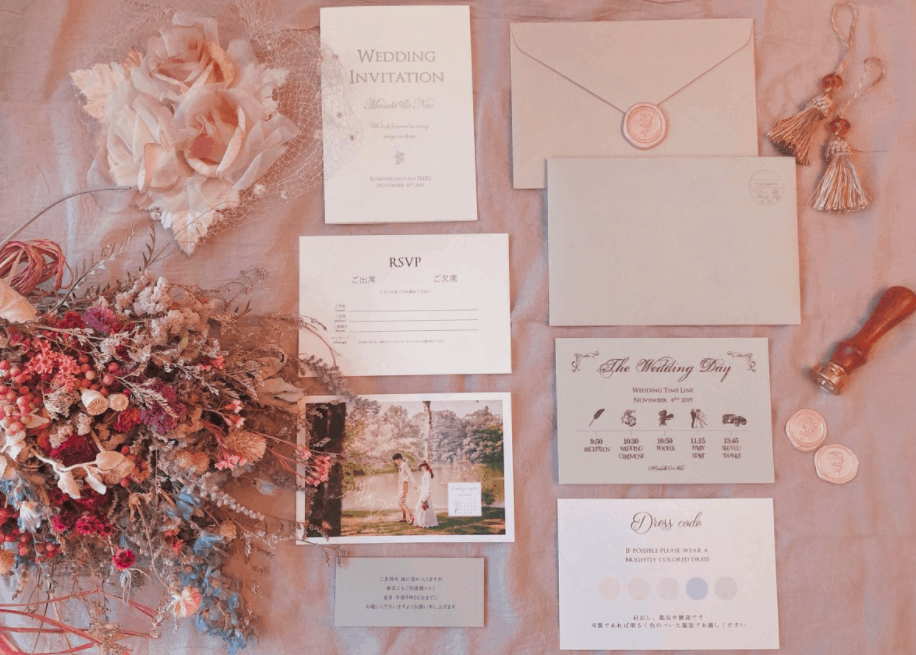 結婚式招待状・席次表専門店 フィタウ招待状デザイン一覧