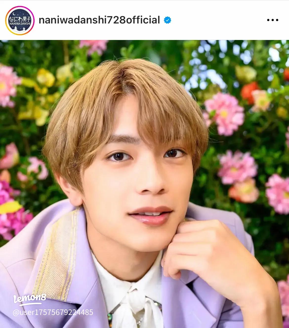 Johnny's - 中村海人 Travis Japan 卒業アルバム風 切り抜き WINK UPの通販 by ちぃジャニーズならラクマ