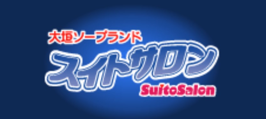 最新】大垣の風俗おすすめ店を全8店舗ご紹介！｜風俗じゃぱん