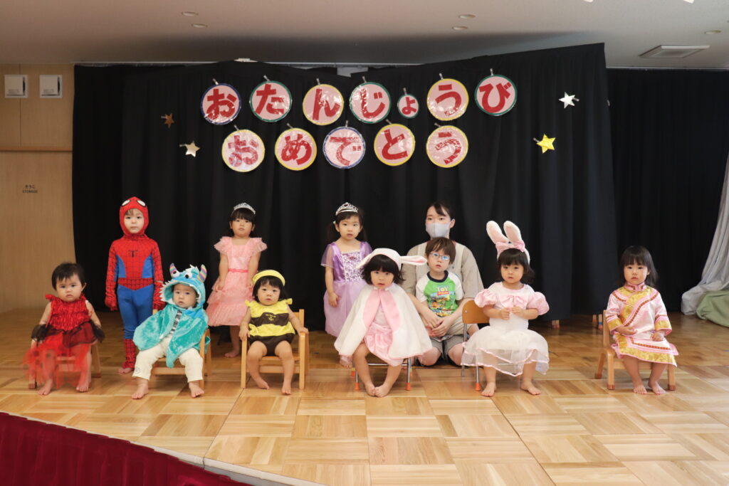 とんぼのめがね 誕生会 夏 秋 8月 9月 保育教材 ペープサート 出し物 保育 - メルカリ