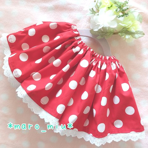 型紙いらずの１枚布仕上げ。キッズギャザースカートの作り方 – kokka-fabric.com