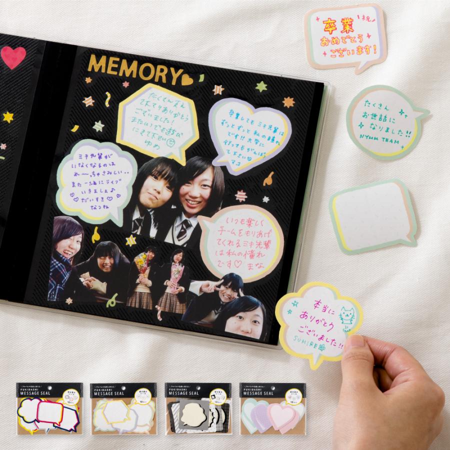 GIFT WRAPPING ALBUM Sサイズ 8枚台紙いろはショップオンライン