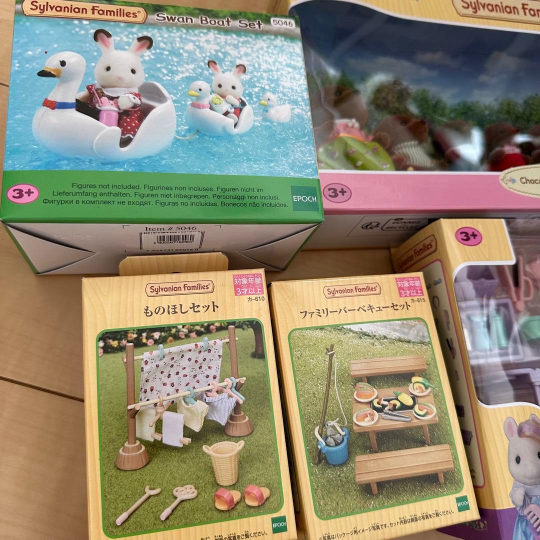 ラブラドールファミリーファミリーセット - シルバニアファミリーオンラインショップ