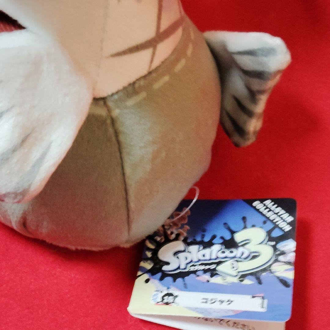 スプラトゥーン3一番くじラストワン賞コジャケぬいぐるみ - メルカリ