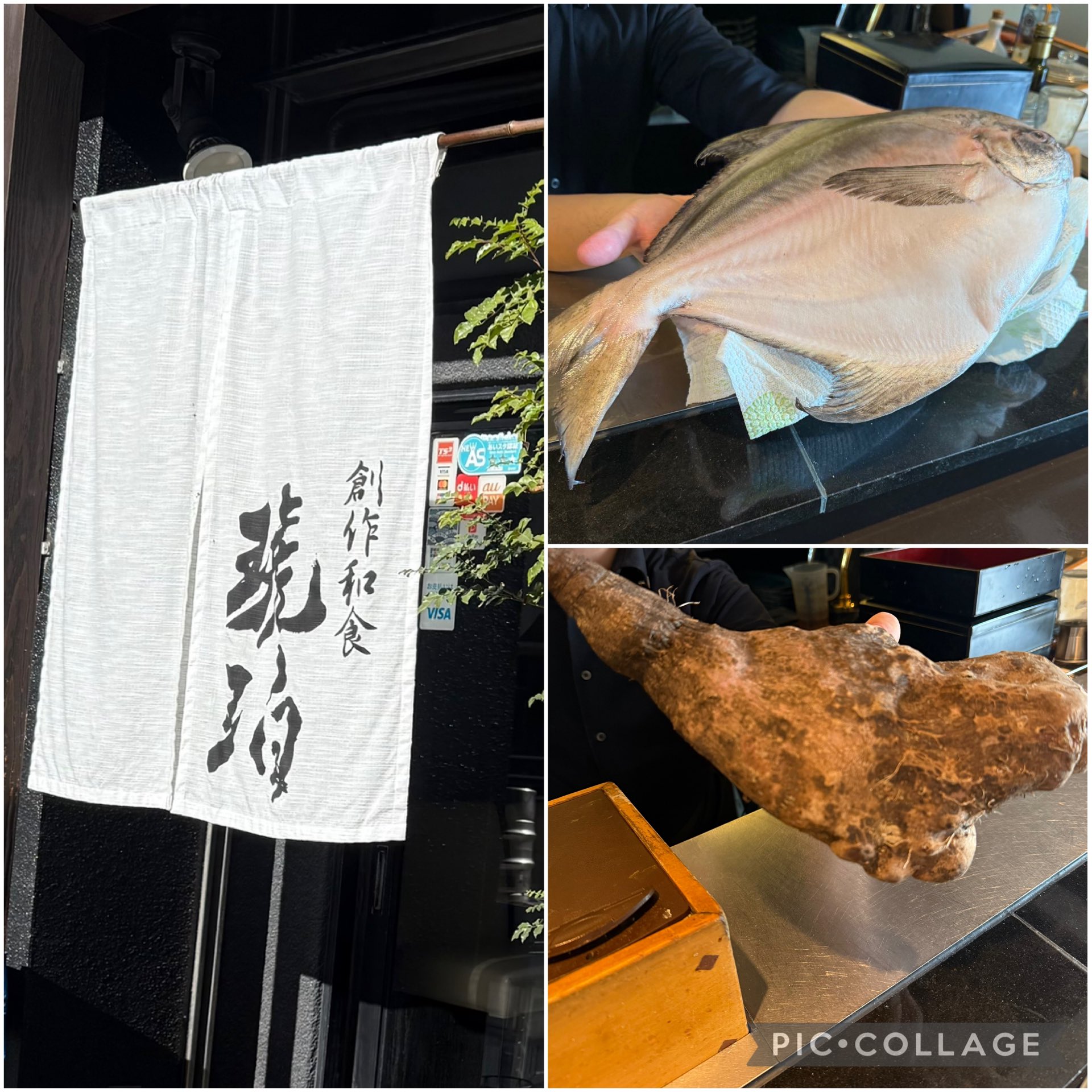 2024年 最新グルメ】千種・池下・覚王山・今池にあるうな重が食べられるお店